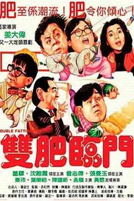 99久久精品免费看国产一区二区