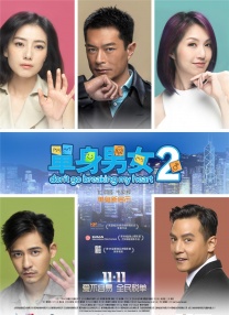 99久久精品免费看国产一区二区